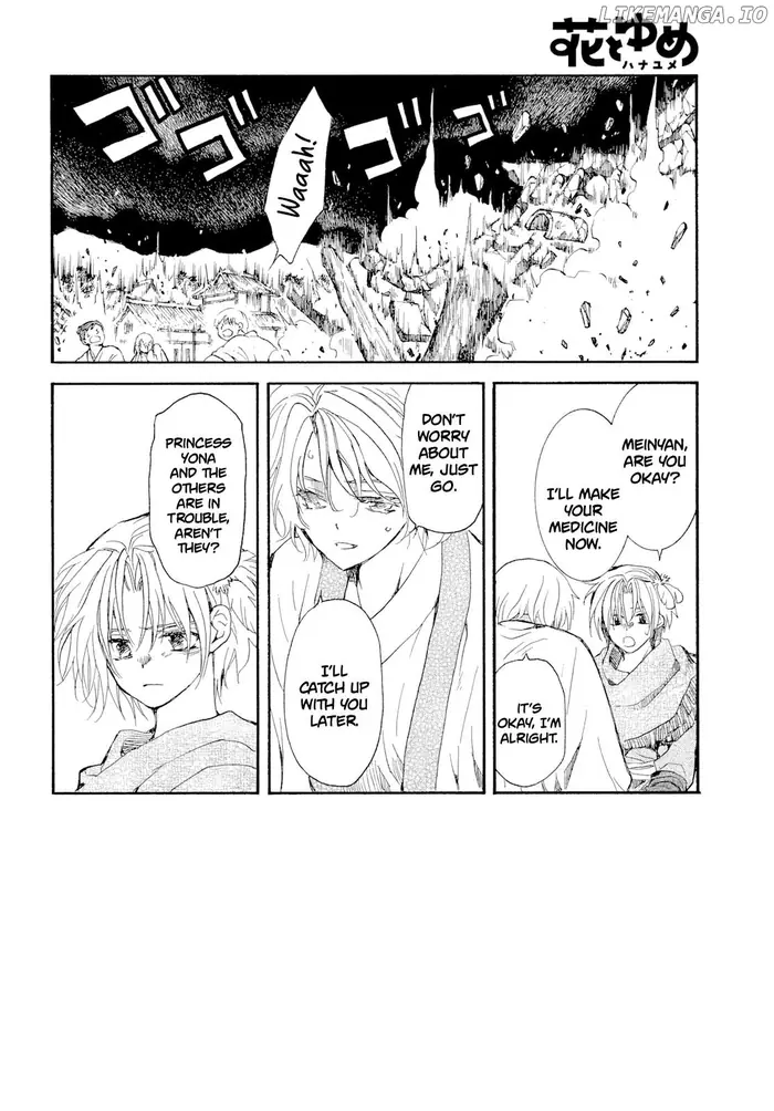 Yona of the Dawn Chapter 270 image 03_optimized